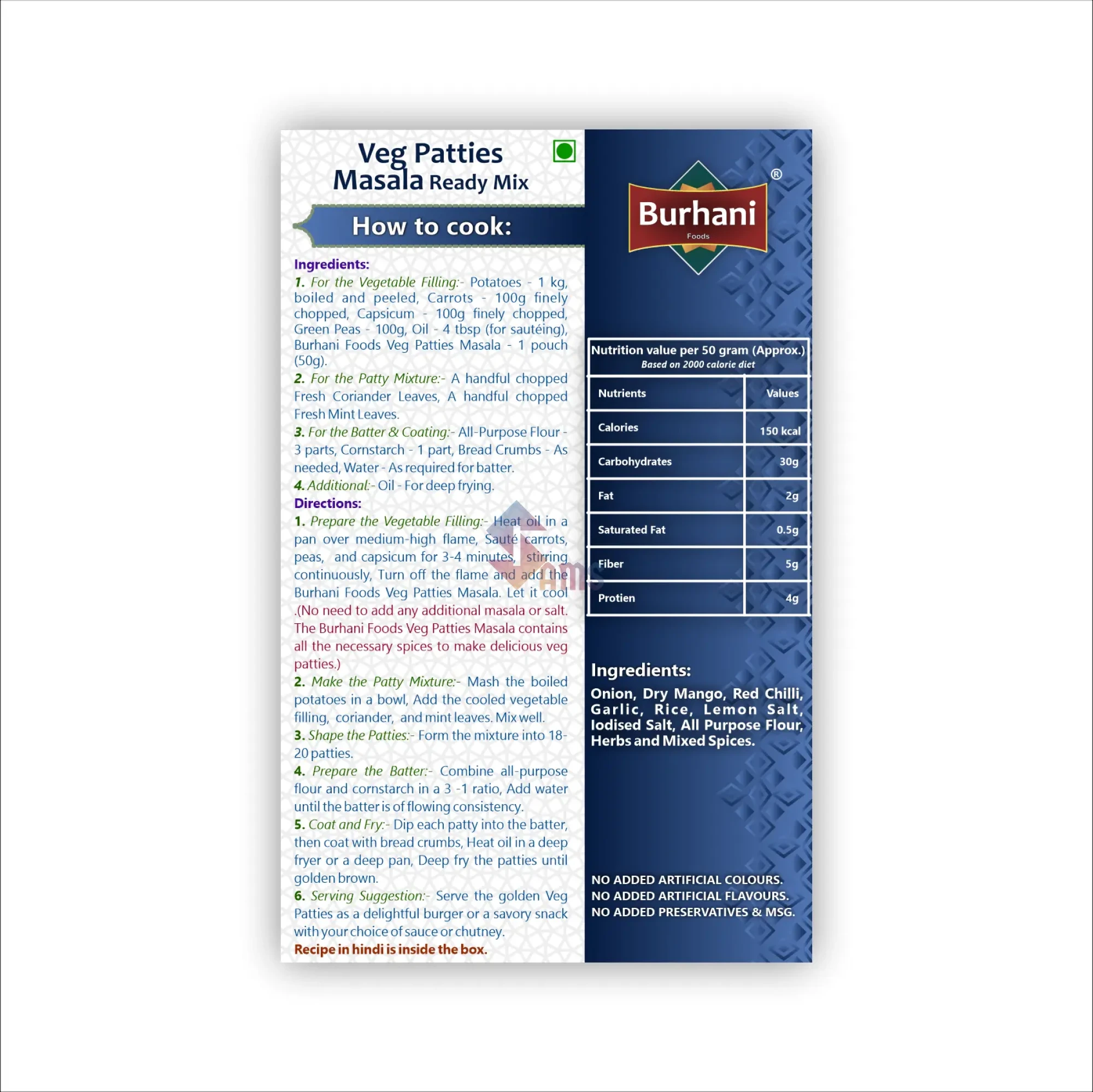 Veg Patties Masala _Back.webp